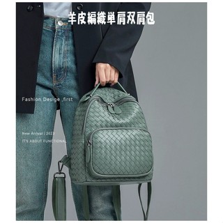 88037-1 [克里比奇皮具精品] 真皮雙肩包女2024新款時尚百搭高級感頭層羊皮編織揹包