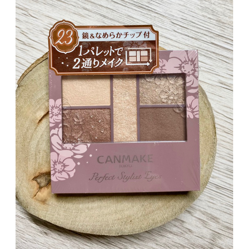 日本正品 CANMAKE 完美色計眼影盤 5色眼影盤  #023杏仁和菓子