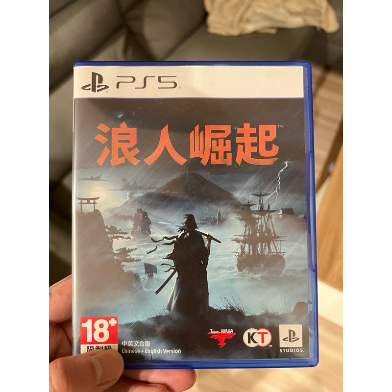 ps5 浪人崛起 含特典