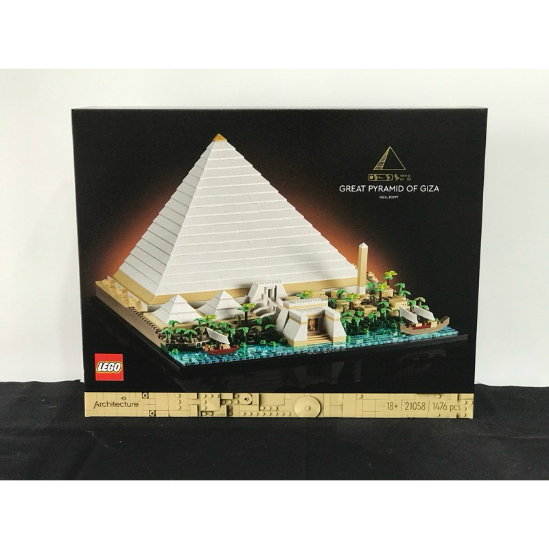 LEGO 21058 吉薩金字塔 建築系列 樂高盒組