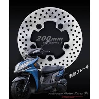 🌟POWER SUPER 浮動碟盤 固定碟盤 勁戰 FORCE DRG 雷霆 KRV JETS SP 蟬叫聲 蟬鳴碟盤🌟