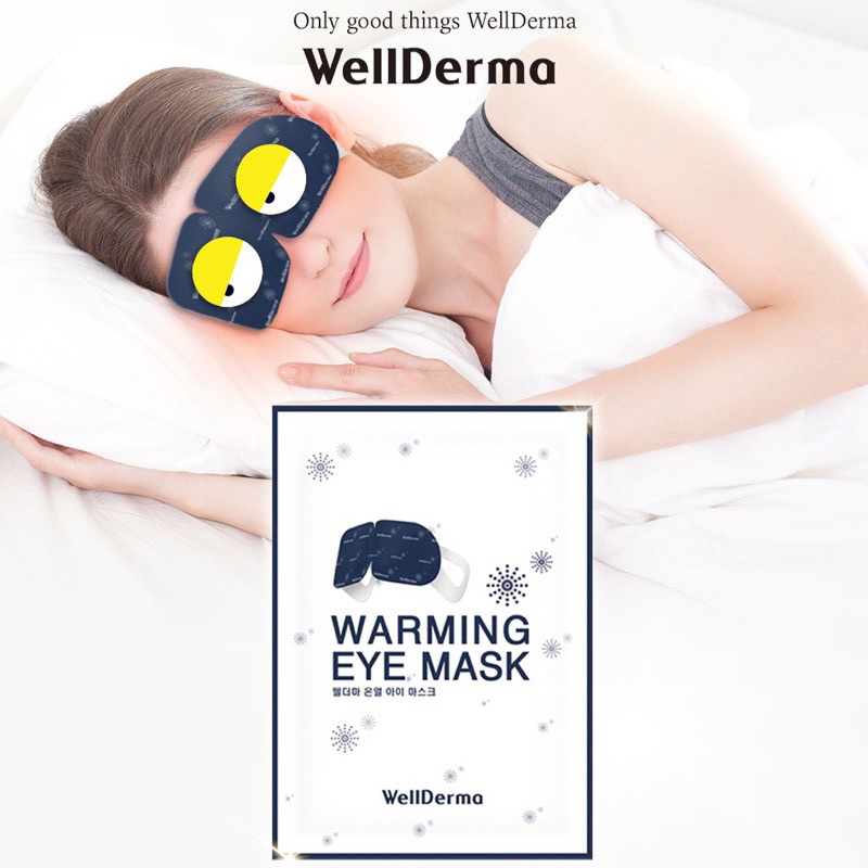 胖達現貨🐼正公司貨 韓國 WellDerma 夢蝸 蒸氣眼罩 幫眼睛做spa