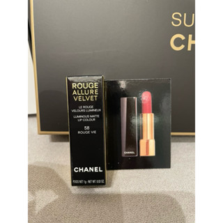 CHANEL 香奈兒超炫耀的絲絨唇膏1g色號58 (現貨）