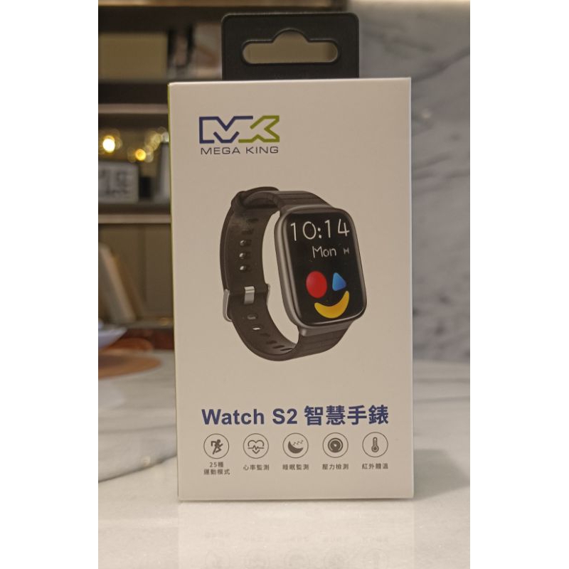 MEGA KING Watch S2智慧手錶