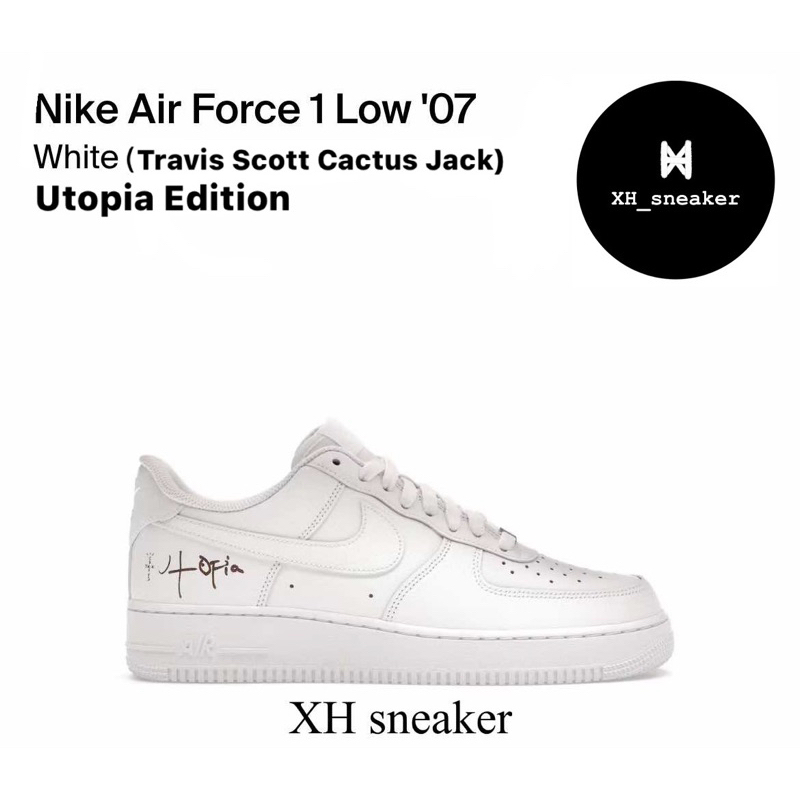 【XH sneaker】Travis Scott Nike Air Force 1 Utopia CW2288-111