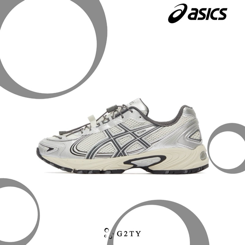 [G2TY] Asics Gel-Kahana TR V4 白銀 奶油白 灰白 抽繩 Y2K 1203A497-200