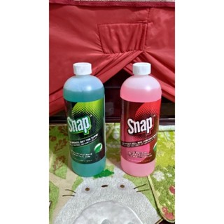 萬用天然濃縮清潔劑 威淨 美安 946ml 蘆薈洗碗精一瓶345
