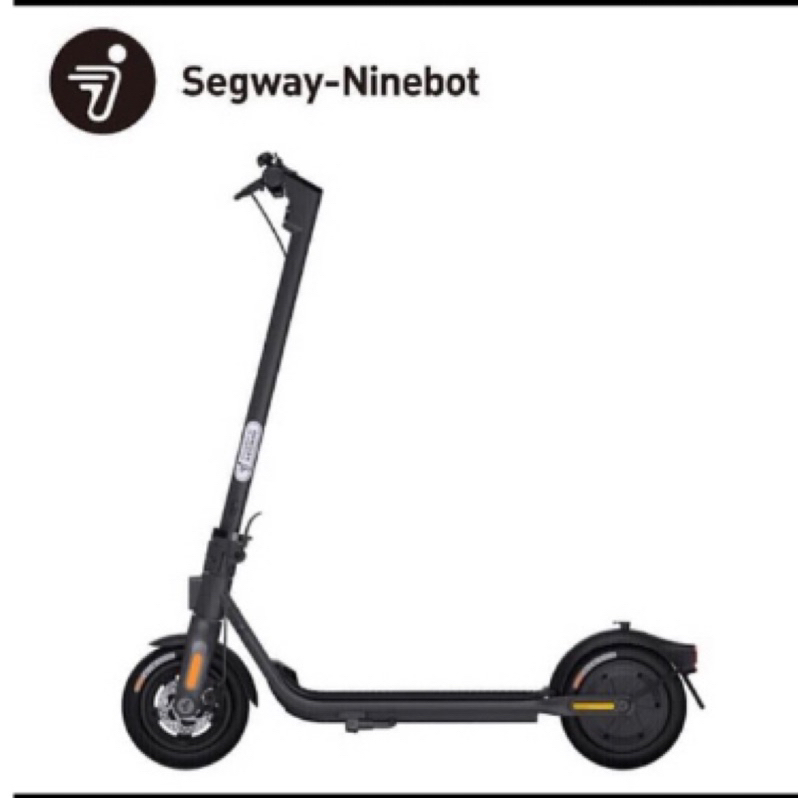 Segway Ninebot 電動滑板車(F2)