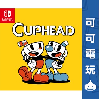 任天堂 Switch《茶杯頭》中文版 數位版 CUPHEAD 聖杯小姐DLC 馬克杯人 序號 數位下載【可可電玩】