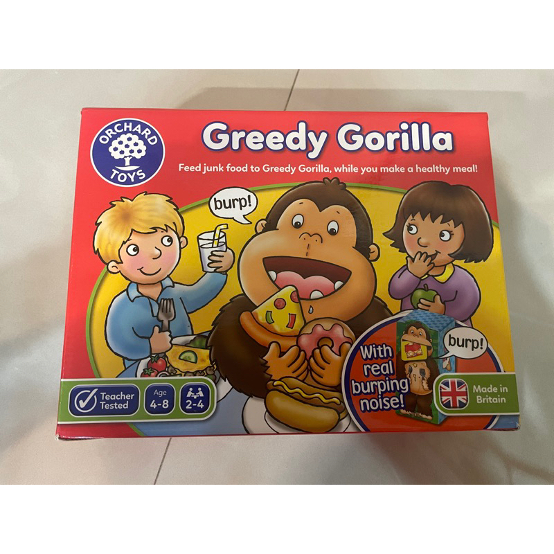 【英國Orchard Toys】桌遊-greedy gorilla;二手