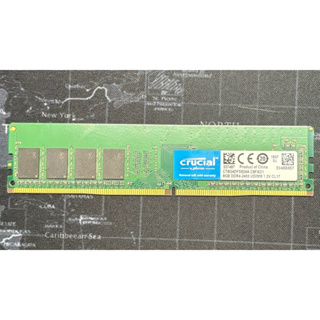 RAM桌上型記憶體 美光DDR4-2400-8GB、金士頓DDR4-2666-8GB、金士頓DDR4 -3200-8GB
