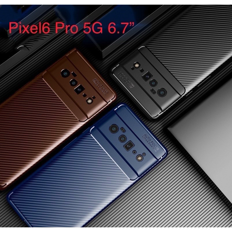 谷歌 google pixel 6 pixel6 pro P6P p6 pixel6pro 5G 手機殼 保護殼