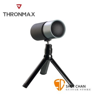 Thronmax Pulse USB 電容式麥克風【取樣率96kHz 24bits/USB連線/無驅動隨插即用】