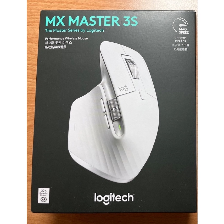 【售2900元】全新 臺灣公司貨 Logitech 羅技 MX MASTER 3S Master3 無線滑鼠 藍牙 藍芽