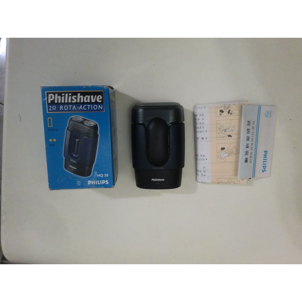 己開封未使用,飛利浦PHILIPS Philishave 電池式 電動刮鬍刀 /型號:HQ2