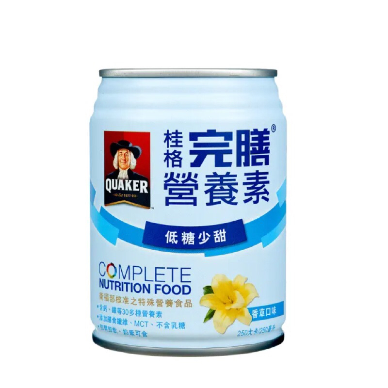 【牛奶小舖】(現貨/免運/多件優惠) (效期2025/04) 桂格完膳營養素(低糖少甜)(香草)(管罐適用)