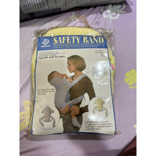 全新未用，嬰兒安全揹巾揹帶