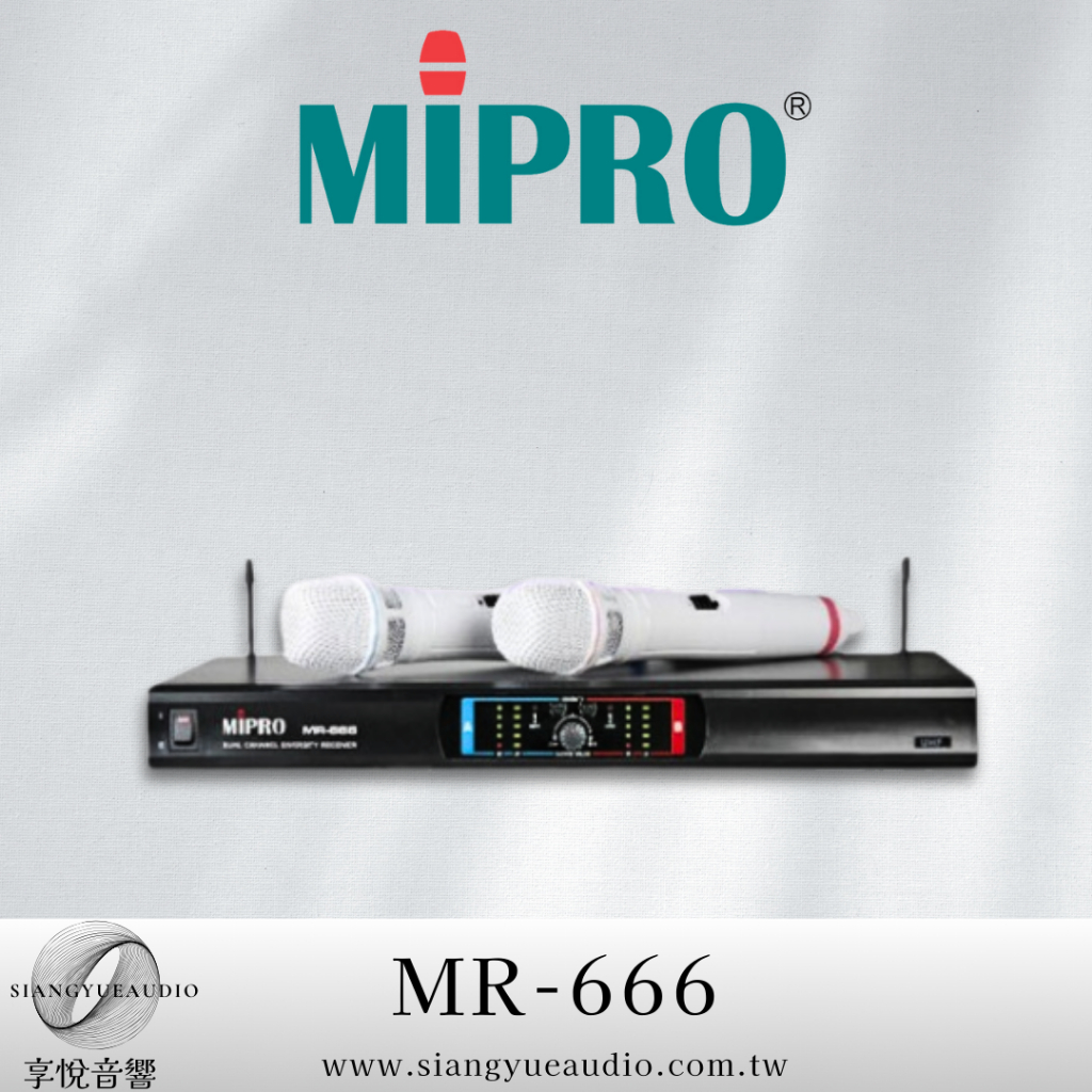 享悅音響(實體店面)嘉強Mipro MR-666 雙手持 UHF雙頻道 無線麥克風  {公司貨}