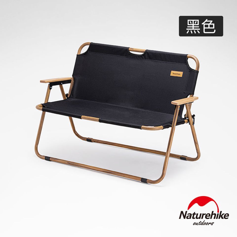 體驗Naturehike舒野戶外便攜式質感木紋雙人折疊椅