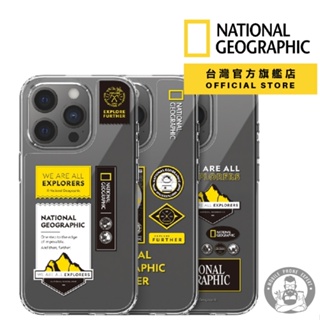 National Geographic 國家地理 | iPhone 15系列 Wappen Clear 保護殼