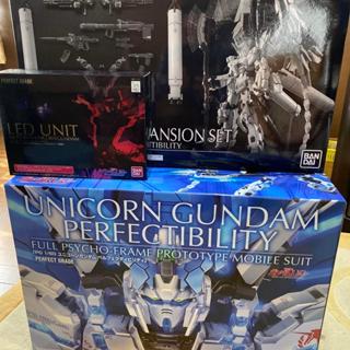 八田元氣小棧: 日版全新PG 1/60 UNICORN PERFECTIBILITY 完美獨角獸鋼彈+Led+擴充套件