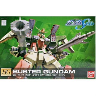 [Uni模型] 現貨 萬代 BANDAI 鋼彈SEED HG 1/144 R03 BUSTER GUNDAM 暴風鋼彈