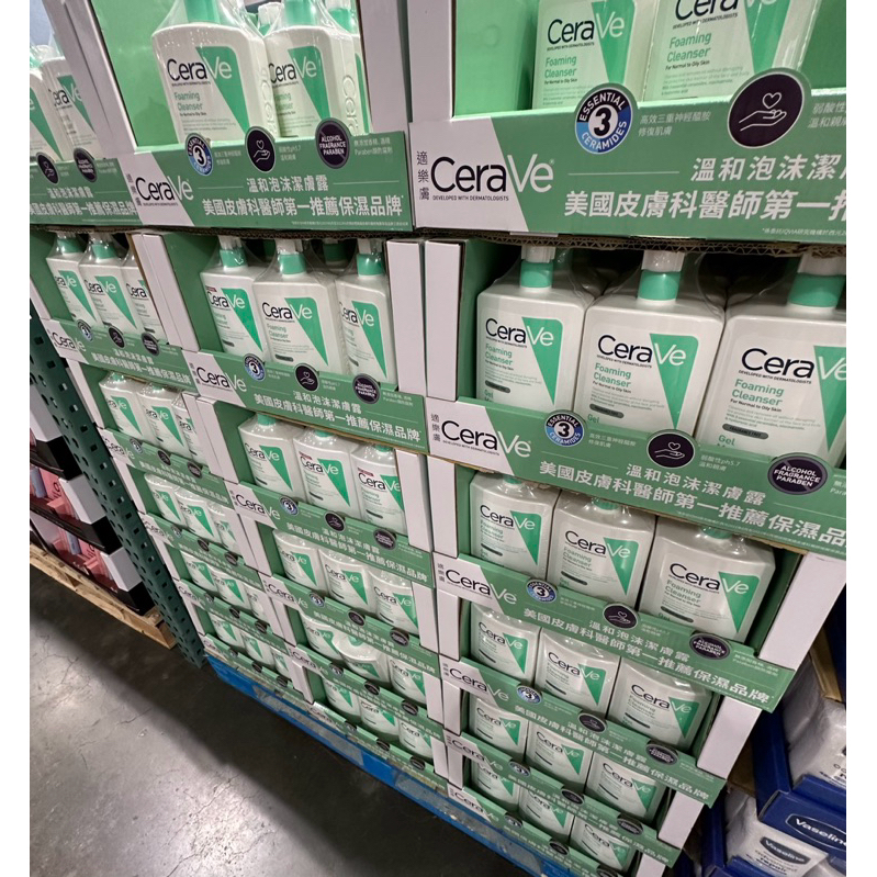 Cerave foaming cleanser 舒特膚 適樂膚 溫和泡沫潔膚露 1L
