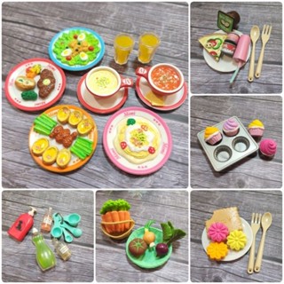 《雲媽娃衣舖》小美樂／偶季／沙龍娃娃通用配件食玩