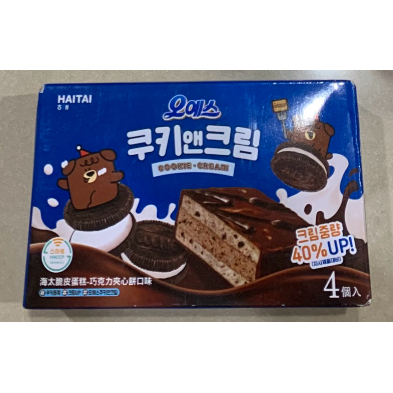 海太脆皮蛋糕-巧克力夾心餅風味4入/盒