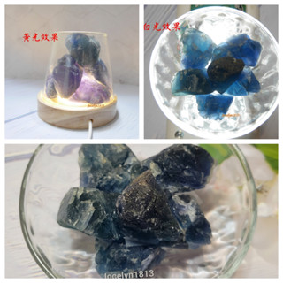 內蒙古 藍螢石 擴香石 天然水晶 水晶碎石