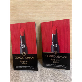 ［免運］GIORGIO ARMANI 奢華絲絨訂製唇膏試色卡