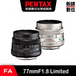 PENTAX NEW！HD鍍膜三公主PENTAX HD FA 77mmF1.8 Limited