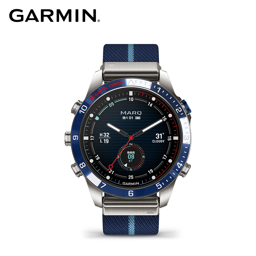 先看賣場說明 GARMIN MARQ 非凡時刻系列 Captain航海家 Gen 2