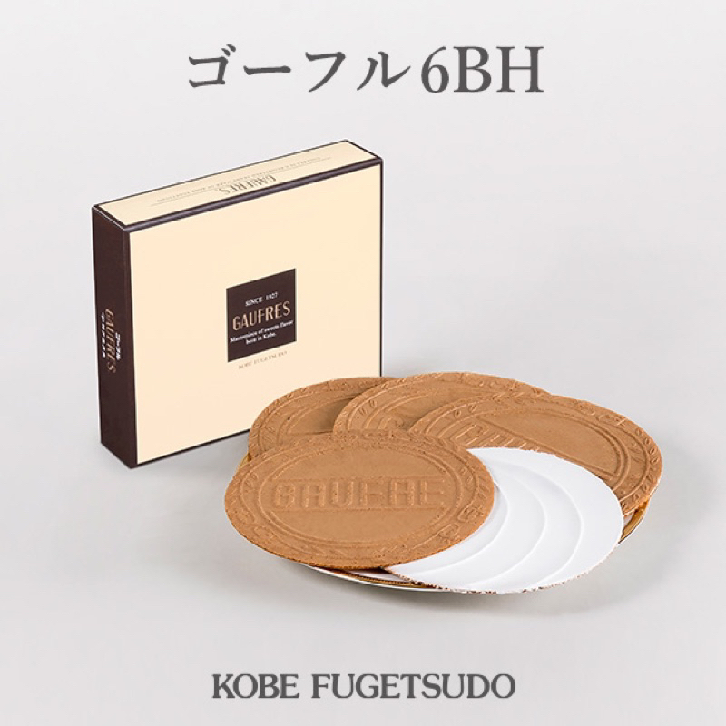 日本🇯🇵神戶風月堂限定法蘭酥 現貨在台 6枚裝