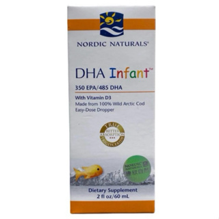 【On代購】北歐天然 Nordic Naturals Baby DHA 魚油 D3 兒童 寶寶 Omega
