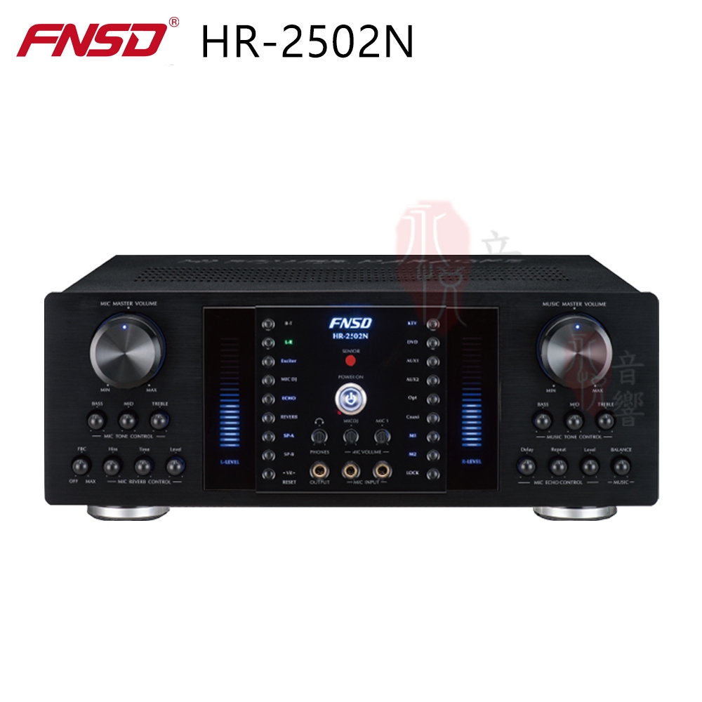 【FNSD】HR-2502N 數位迴音/殘響效果綜合擴大機 全新公司貨