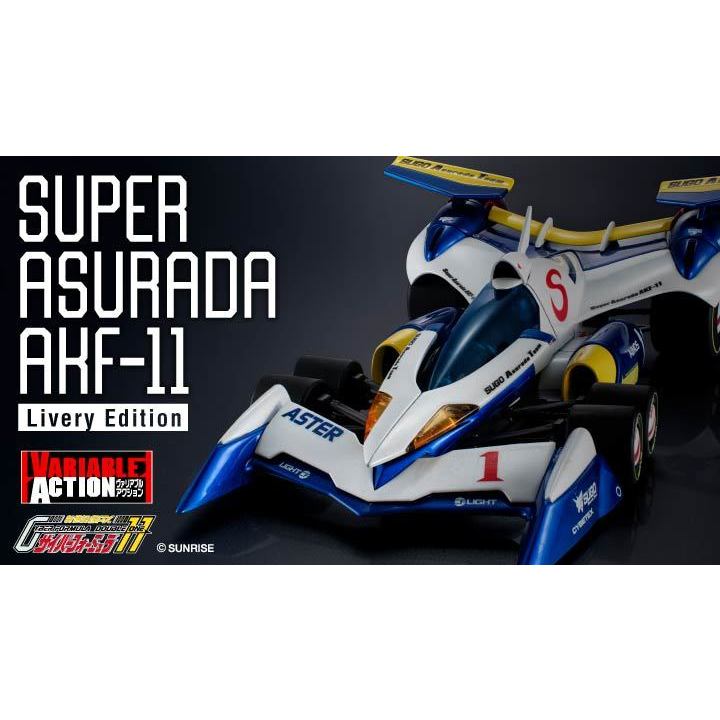 【X-Fun】預購 代理正版 MEGAHOUSE VA 閃電霹靂車 超級阿斯拉 AKF-11 精塗版