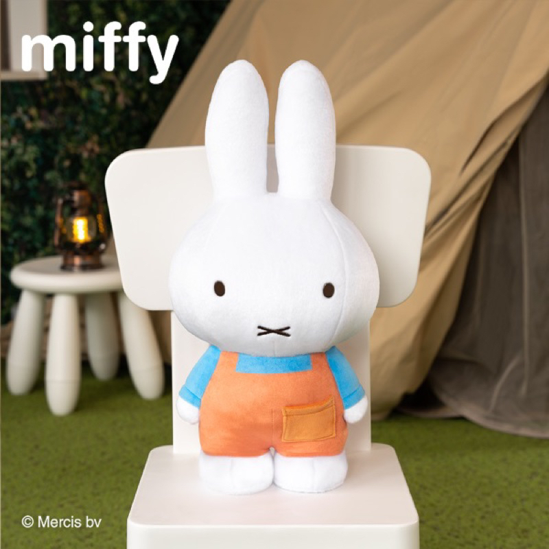 米菲兔一番賞 A賞 Miffy 米菲兔的奇妙營地 米菲兔娃娃 大娃娃 玩偶 抱枕 全新未拆 露營