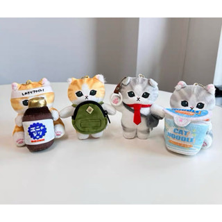 【沁的娃娃屋】❤️特價出清❤️貓福珊迪Mofusand搭公車&揹包&泡麵&啤酒娃娃吊飾 擺飾 交換禮物 生日禮物