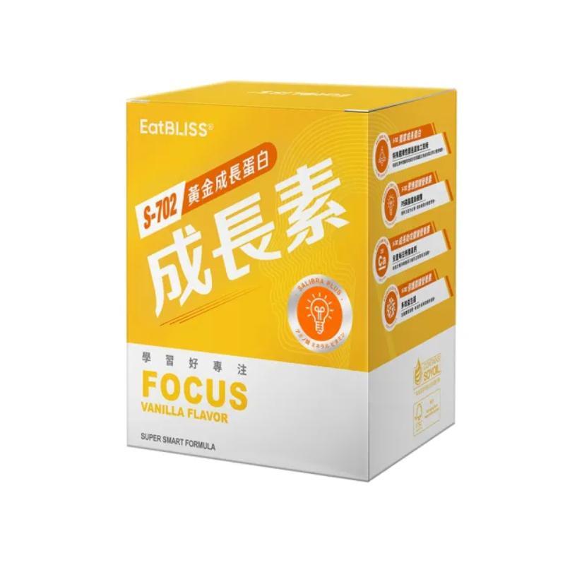 Eatbliss益比喜 S702黃金成長素(香草)(10包/盒) 墊腳石購物網