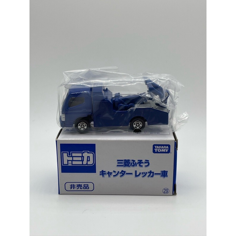 TOMY TOMICA Mitsubishi Canter Wrecker 拖吊車 非賣品