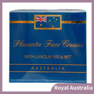 Royal Australia 澳洲羊胎盤素活力面霜100克/罐 保濕面霜 滋養霜