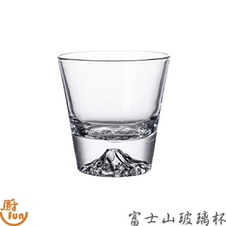 富士山玻璃杯 玻璃杯 杯 杯子 玻璃水杯 玻璃杯 威士忌杯 飲料杯 茶杯 甜點杯 雞尾酒杯 果汁杯 水杯