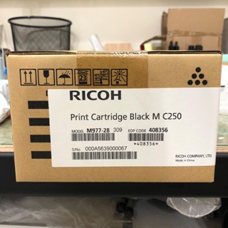 RICOH 理光 print cartridge black C250 MC250FWB 墨水匣 印表機 列印機 黑色