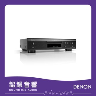 【日本DENON】DCD-900NE CD播放機 韶韻音響