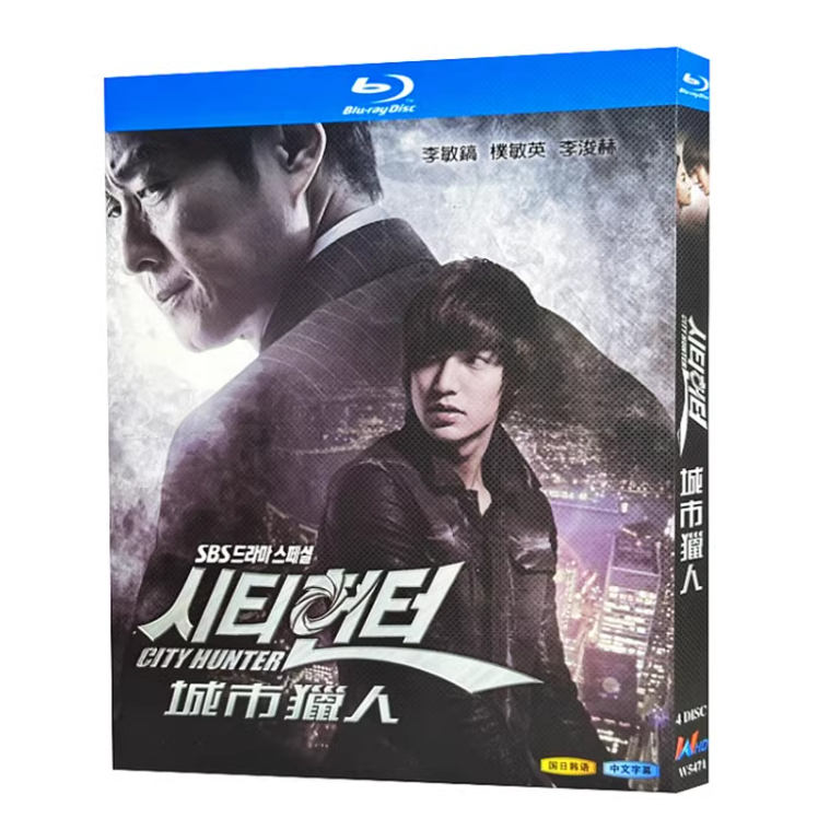 BD藍光韓國電視劇《城市獵人 City Hunter》 2011年韓國劇情動作驚悚影片 高清藍光畫質藍光光碟盒裝