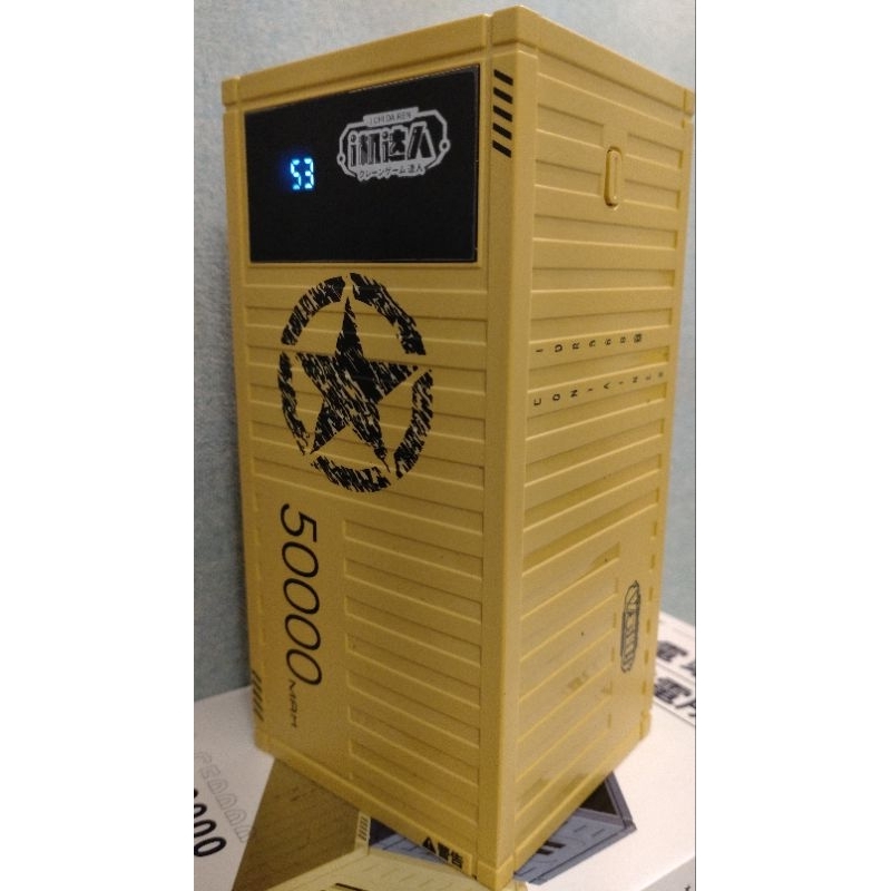 亞馬遜熱門商品貨櫃小電站五萬毫安創意貨櫃造型行動電源