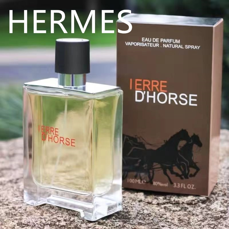 HERMES 愛馬仕 香水小樣Q版 男香 Terre D'Hermes 大地男性淡香水 旅行裝 沾式 5ml