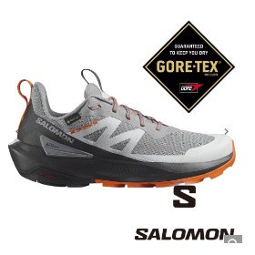 【SALOMON 法國】男低筒登山鞋GT ELIXIR ACTIV『鯊皮灰/灰/橙』474562 戶外 露營 登山 健行