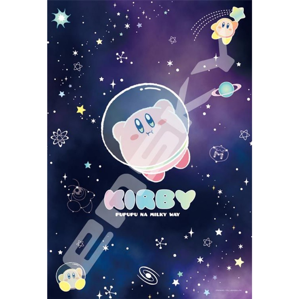 300-AC048 透明塑膠300片日本進口拼圖 EVA 星之卡比 卡比 卡比之星 星星卡比 銀河系